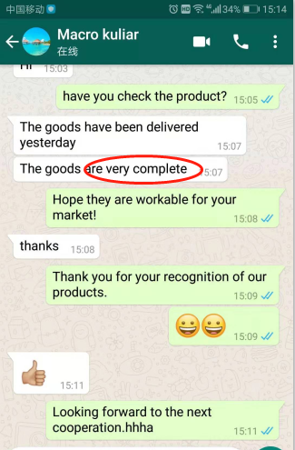 Customer praise3