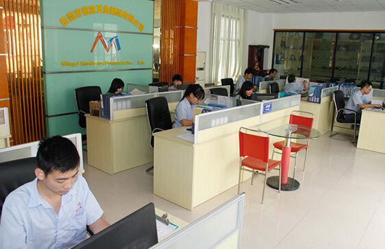 Mingyi Hardware Products Office