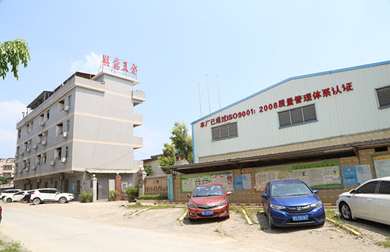 Mingyi Hardware Products Factory