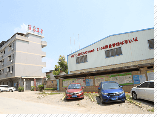 Dongguan Mingyi Hardware Products Co., Ltd.